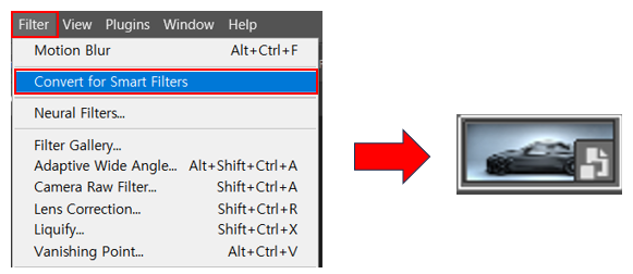 자동차 속도감 연출 - 스마트 필터 적용하는 방법