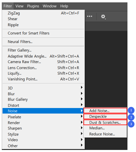 Noise 적용 방법