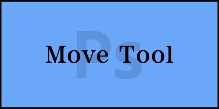 Move Tool