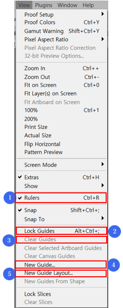 포토샵 Guide & Grid 활용 - Guide 설정