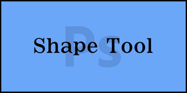 Shape Tool