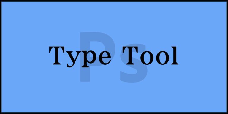 Type Tool