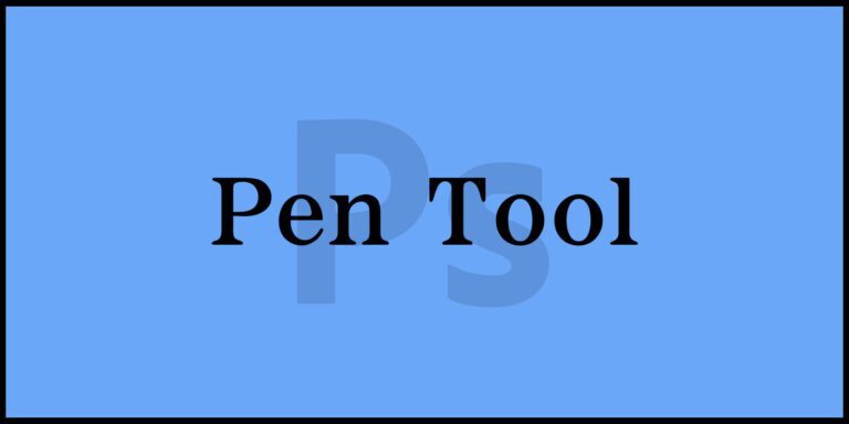 Pen Tool