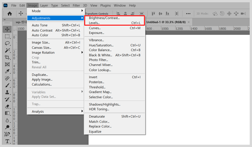 포토샵 사진 보정 레벨 - 조정 메뉴 알아보기