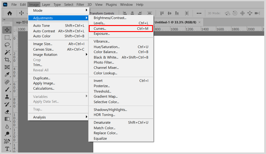 포토샵 Curves 사용법 - 설정하기