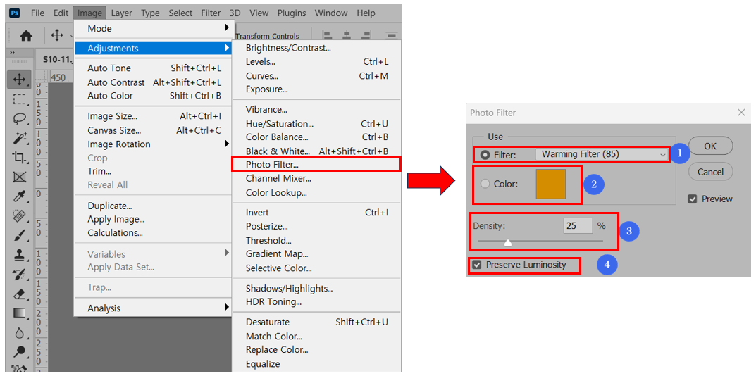포토샵 Photo Filter 사용법 - 설정하기