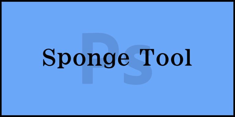 Sponge Tool