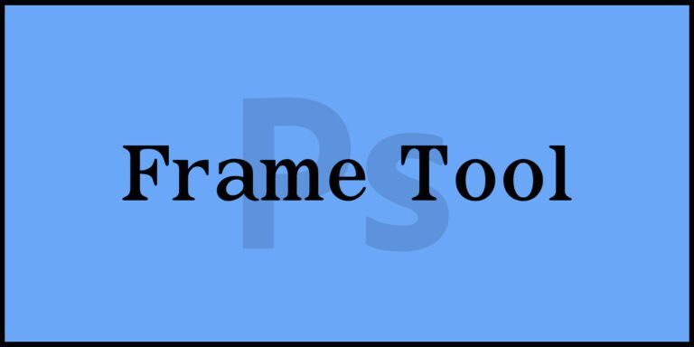 Frame Tool