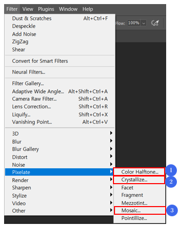 Pixelate 적용 방법