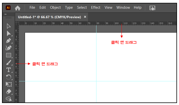 Guides & Grid 활용법 - Guides 사용