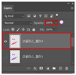 Opacity 적용하기