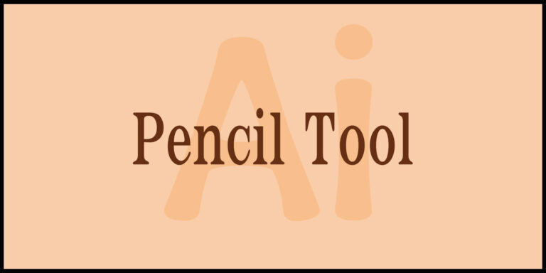 Pencil Tool