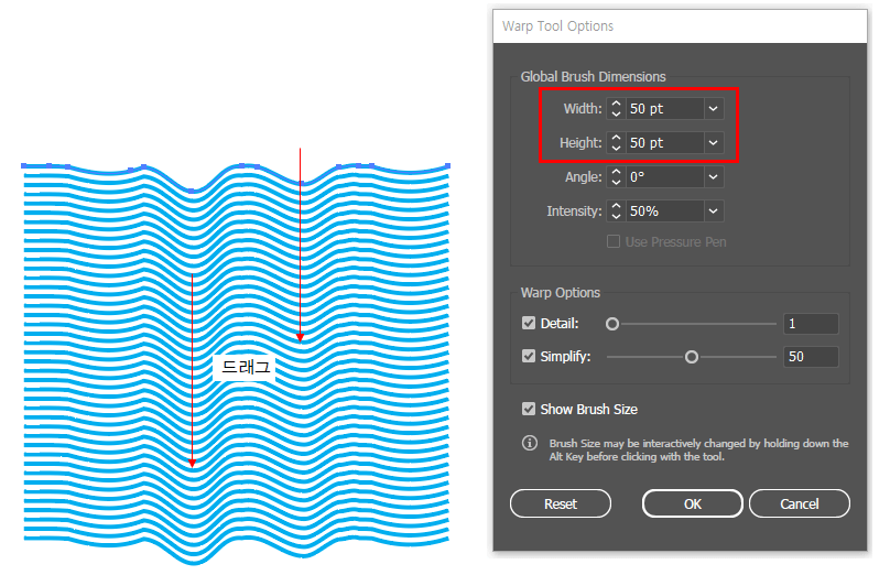 Illustrator Wave Typography - Warp Tool로 변형하기