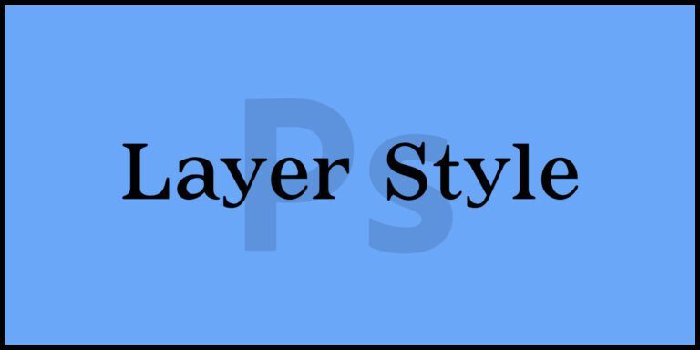 Layer Style