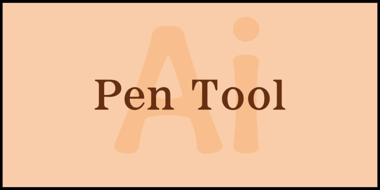 Pen Tool